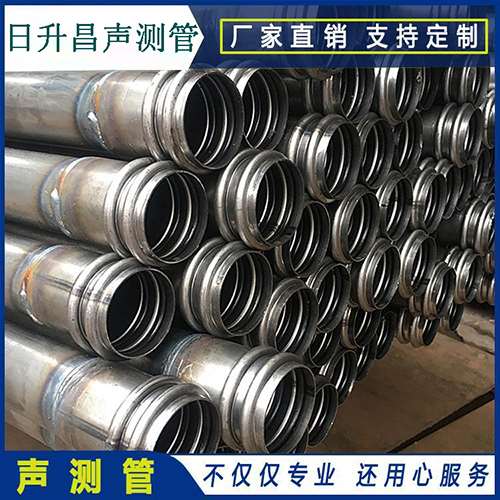 裕民声测管的性能试验项目、取样数量及方法