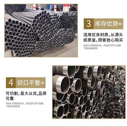 裕民桩基声测管的主要用途是什么