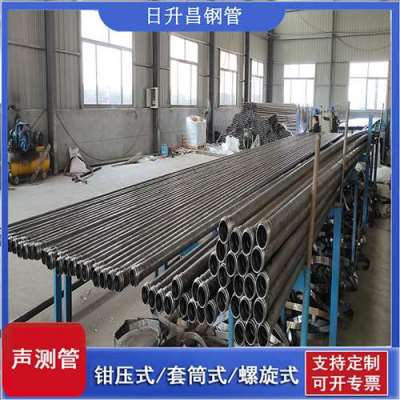 裕民声测管桩基检测的频率要达到多少百分比