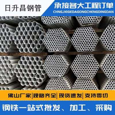 裕民声测管桩基现场检测技术规定
