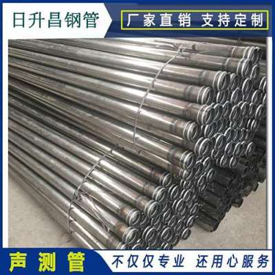 裕民声测管理论重量计算