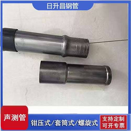 裕民声测管检测前准备工作有哪些