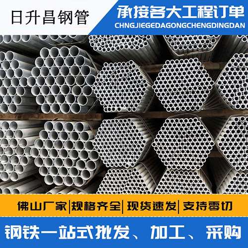 裕民声测管的性能检测试验