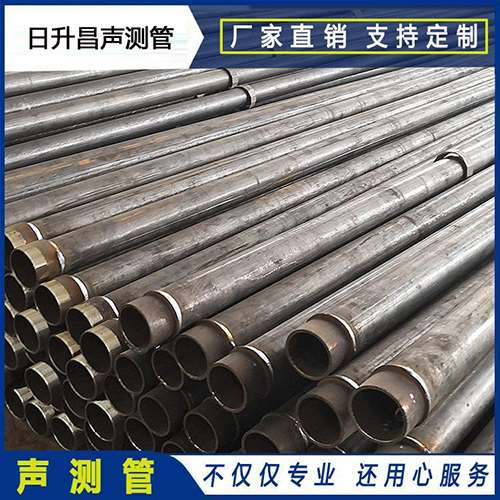 裕民声测管外观质量有哪些要求？