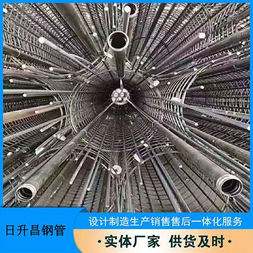 裕民声测管规格型号有哪些分类？